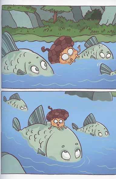 Желудёнок: большая прогулка - фото 5