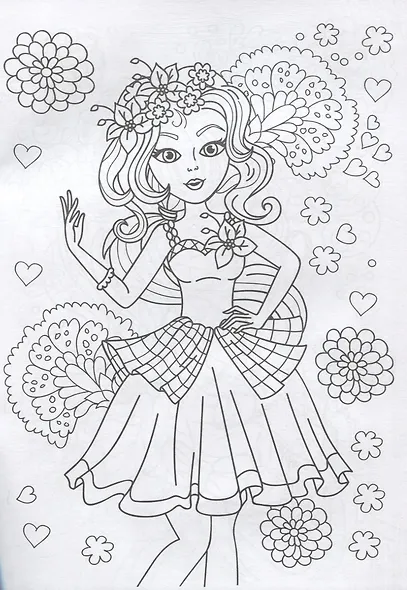 Волшебные принцессы. Раскраска - фото 3