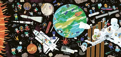 Зигзаг. Космос - фото 2