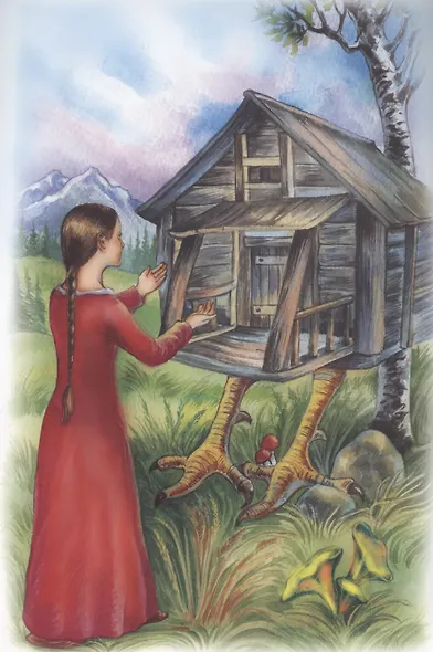 Перышко Финиста-ясна сокола - фото 4