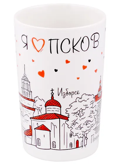 Кружка Я люблю Псков (350мл) (фарфор) (Псков) (065-4-25) - фото 1