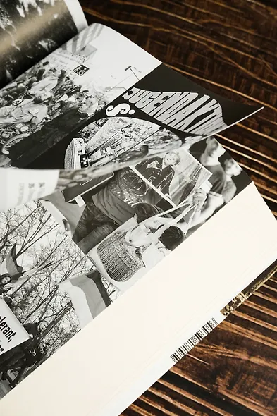 Из тьмы - фото 10