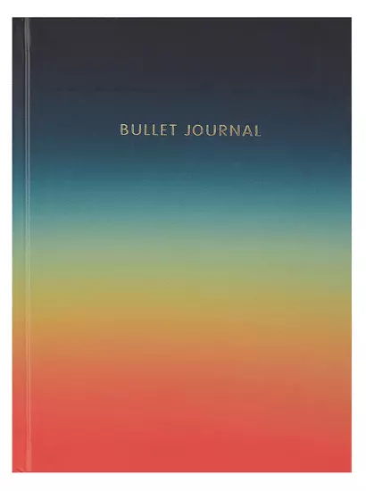 Книга для записей А5 160л тчк. "Bullet Journal (закат)" с наклейками - фото 1