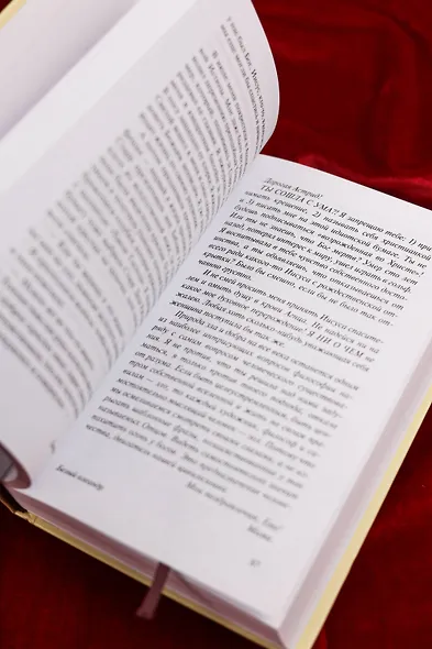 Белый олеандр - фото 8