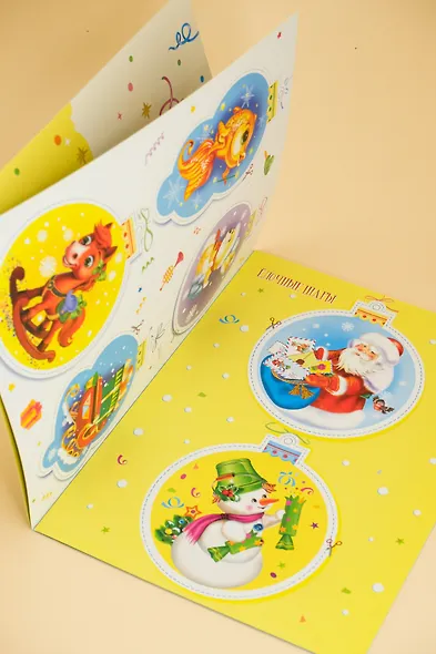 Новогодняя карусель - фото 10