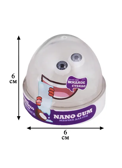 Игрушка, Nano Gum Пластилин для лепки Жвачка для рук жидкое стекло с ароматом кокоса 25гр - фото 2