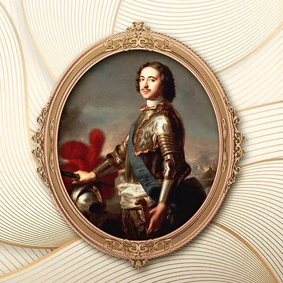 Герои России. Те, кем мы гордимся - фото 8