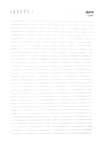 Ежедневник недат. А5 128л "Black and red" интегр.переплет, лам.soft touch, офсет - фото 2