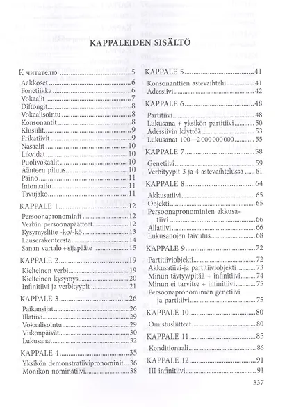 Учись говорить по-фински (Книга + CD) - фото 3