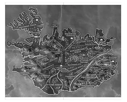 Дом костей (#1) - фото 4