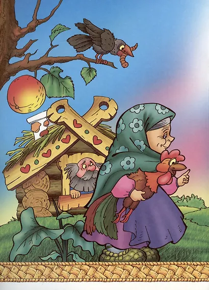 Маша и медведь - фото 2