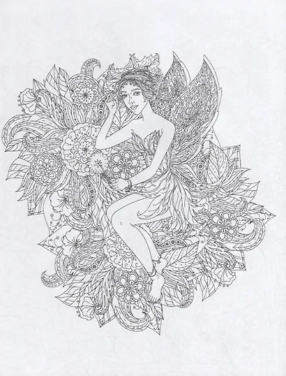 Волшебные феи. Творческая раскраска - фото 2