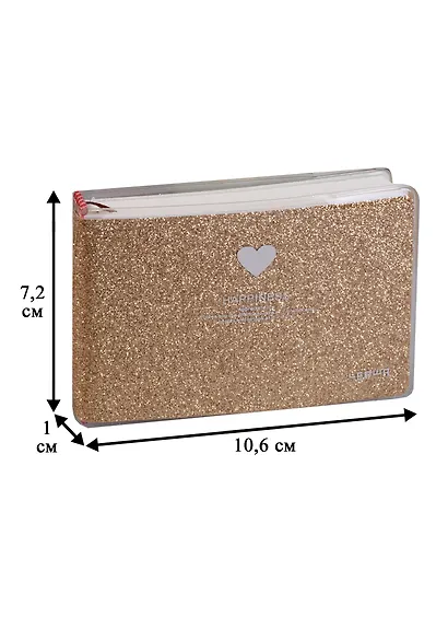 Записная книжка «Glitter happiness», 96 листов, 10.5 х 7 см - фото 2
