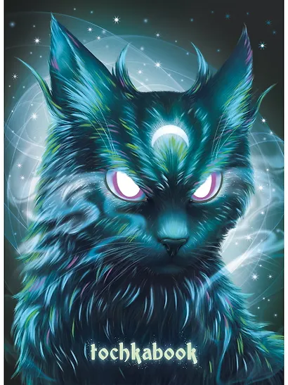 Книга для записей А5 128л тчк. "МИСТИЧЕСКИЙ КОТ" 7БЦ, тиснение фольгой - фото 1