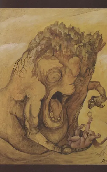 Механическая кошка - фото 4