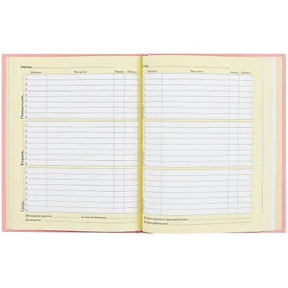 Дневник для младших классов Unnika, "Милый кролик" - фото 2