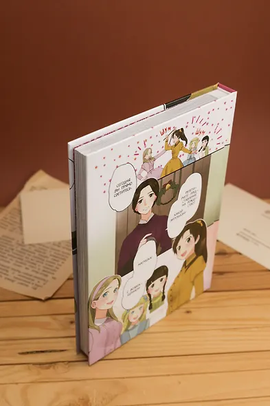 Маленькие женщины (Little Women). Манга - фото 14