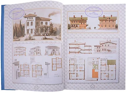 Идеи русской архитектуры - фото 6