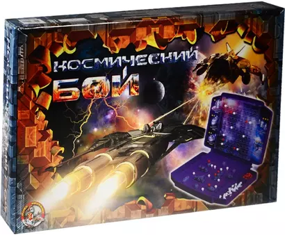 Игра настольная Космобой жесткая коробка 69799 - фото 1