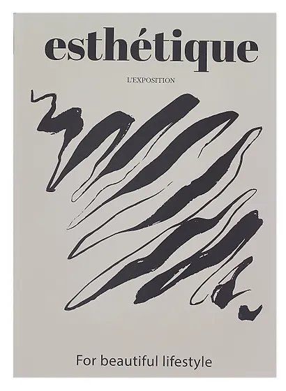 Коробка подарочная "Эстетика" 25*18*3,8 картон, на магните - фото 7