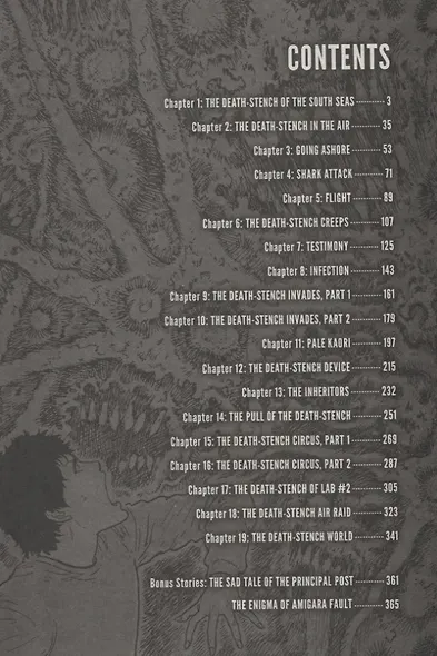 Gyo (2-in-1 Deluxe Edition) - фото 2