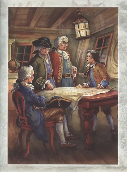 Остров сокровищ - фото 5