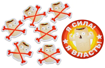 Настольная игра "Шава Шава" - фото 8