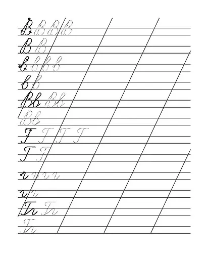 Прописи. Рабочая тетрадь. Письменные буквы - фото 3