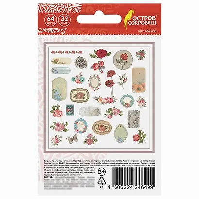 Наклейки для скрапбукинга и декора Розы, ОСТРОВ СОКРОВИЩ 662266 - фото 3
