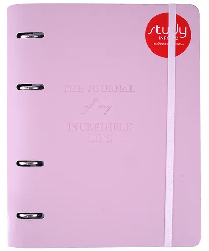 Тетрадь на кольцах в клетку Infolio, Journal, 120 листов, розовая - фото 1