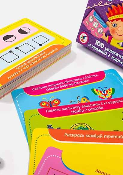 ИГР Карточная игра, Развитие ребенка Готовимся к школе 3563 - фото 2