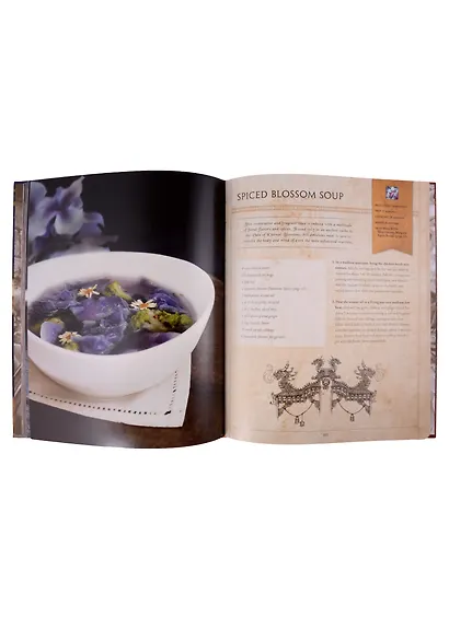 World of Warcraft. The Official Cookbook - фото 2
