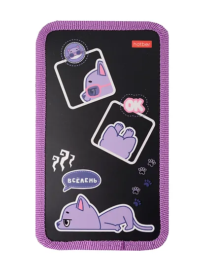 Пенал 2 отделения "Всё лень" 19*11 см - фото 6