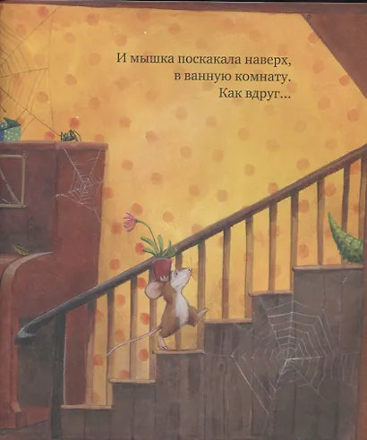 Всем хватит места! - фото 3