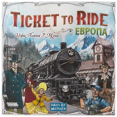 Настольная игра "Ticket to Ride. Европа" - фото 11