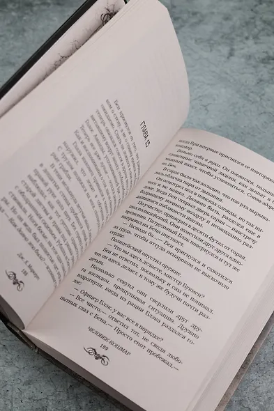 Человек-кошмар - фото 9