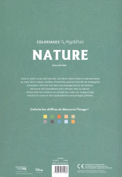 Coloriages mysteres Disney NATURE - фото 2