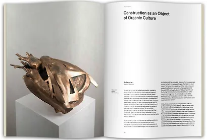 Vadim Kosmatschof - фото 4