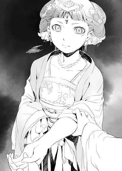 Монолог фармацевта. Книга 1 - фото 8