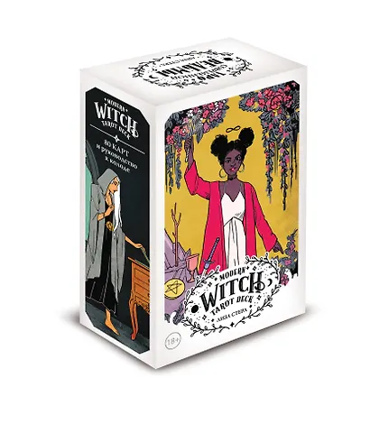 Modern Witch Tarot Deck. Таро современной ведьмы (80 карт и руководство к колоде) - фото 3