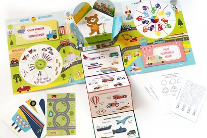 Транспорт - фото 4