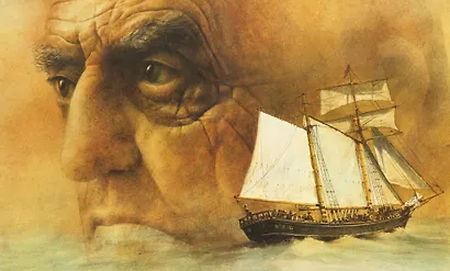 Остров сокровищ - фото 4