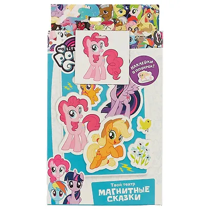 Игра, ORIGAMI Твой театр Магнитные сказки Пони Вид 2 + наклейки 04406 - фото 1