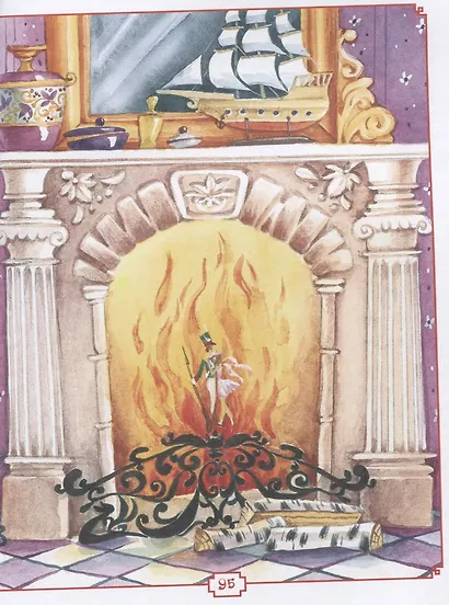 Любимые сказки на ночь - фото 5