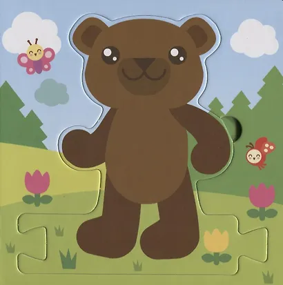 В лесу - фото 5