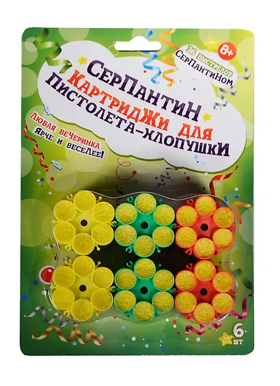 Запасные картриджи к пистолета-хлопушке (36 выстрелов) (TZA-006AP-B) (6шт) (8+) (блистер) - фото 1