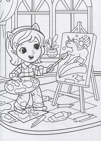 СУПЕР-ПУПЕР РАСКРАСКА. ДЛЯ ДЕВОЧЕК - фото 4