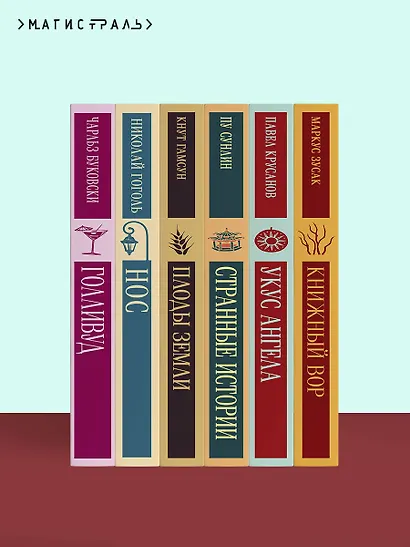 Алиенора Аквитанская - фото 10