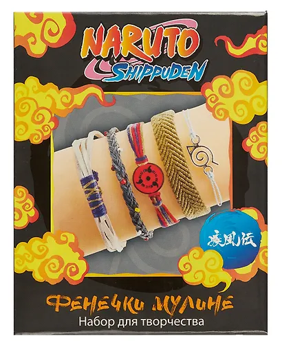Naruto. Набор для творчества. Украшения своими руками. Фенечки из мулине. Какаши - фото 7