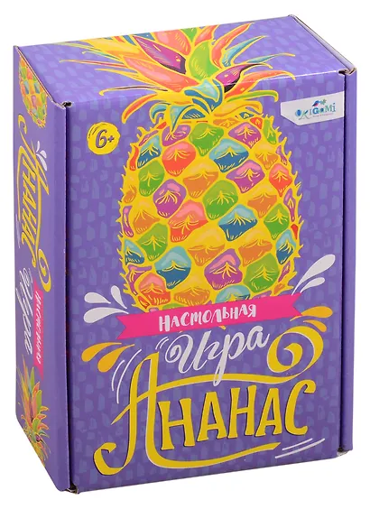 Настольная игра «Ананас» - фото 2